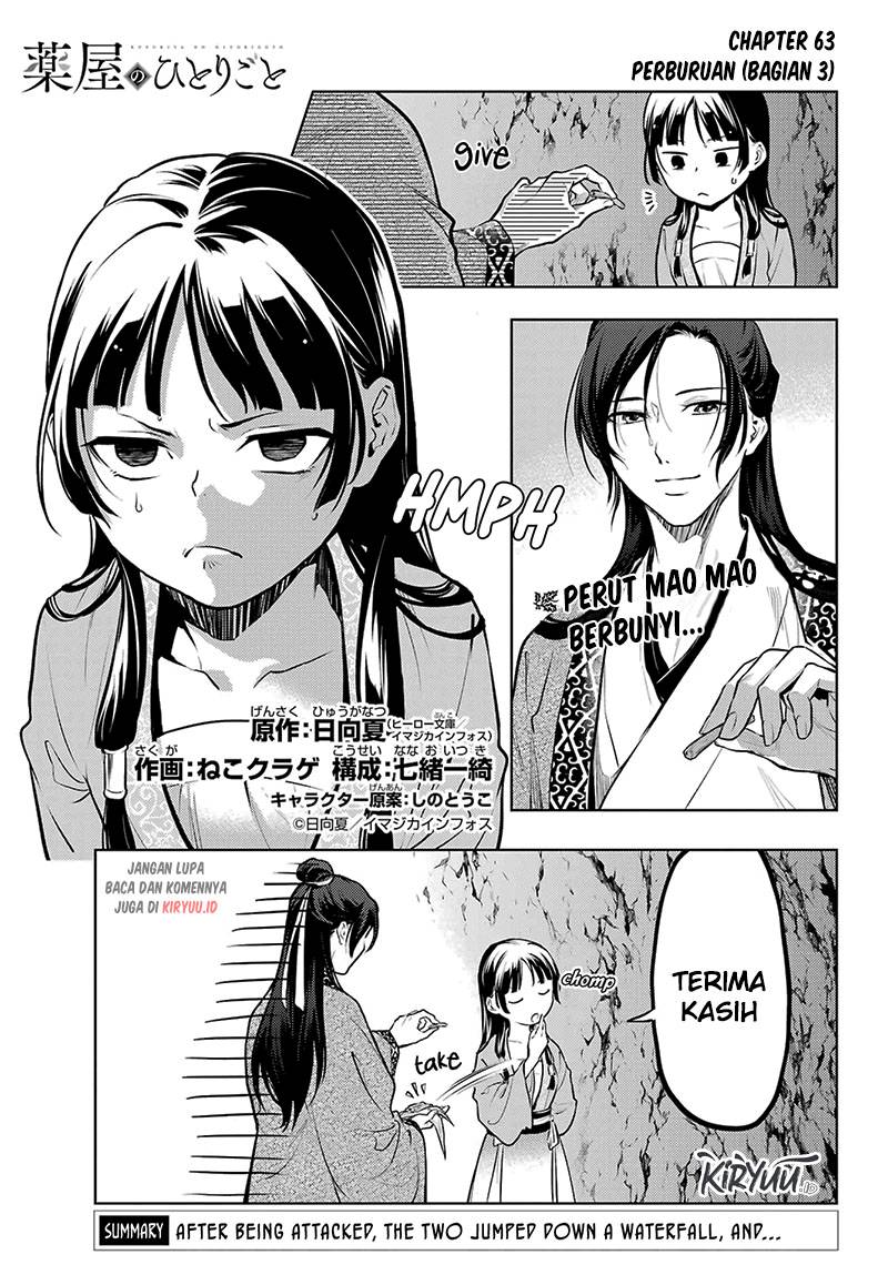 Kusuriya no Hitorigoto Chap 63 - Next Chap 64