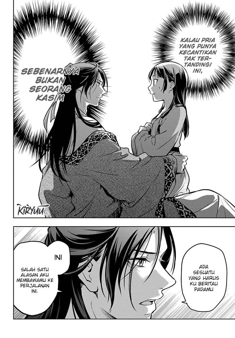 Kusuriya no Hitorigoto Chap 63 - Next Chap 64