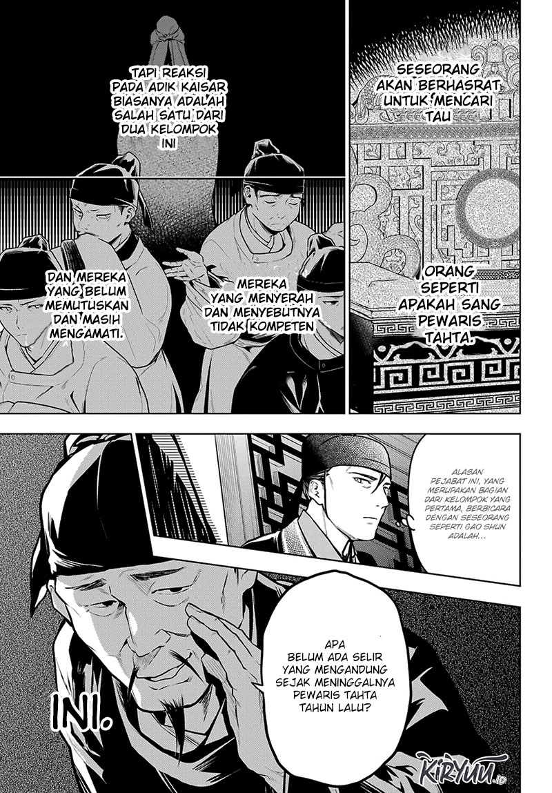 Kusuriya no Hitorigoto Chap 64 - Next Chap 65