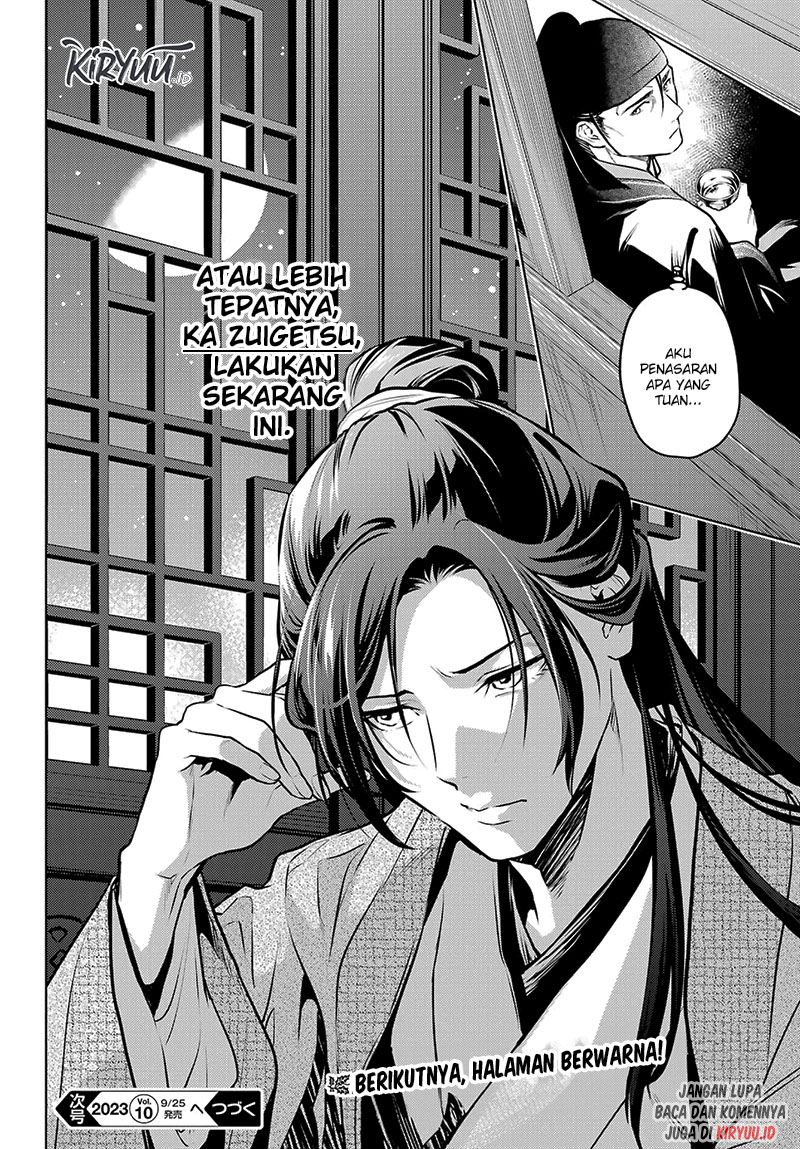 Kusuriya no Hitorigoto Chap 64 - Next Chap 65