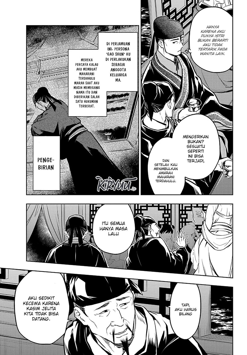 Kusuriya no Hitorigoto Chap 64 - Next Chap 65