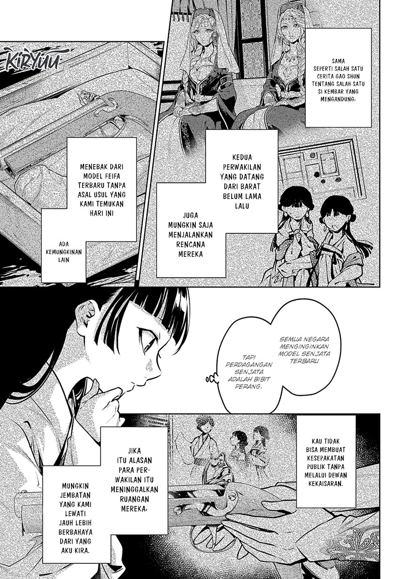 Kusuriya no Hitorigoto Chap 64 - Next Chap 65