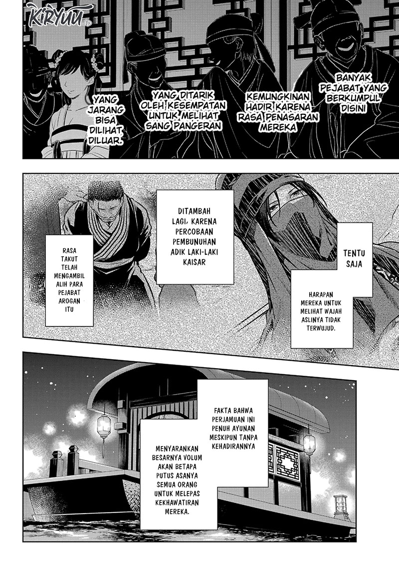 Kusuriya no Hitorigoto Chap 64 - Next Chap 65