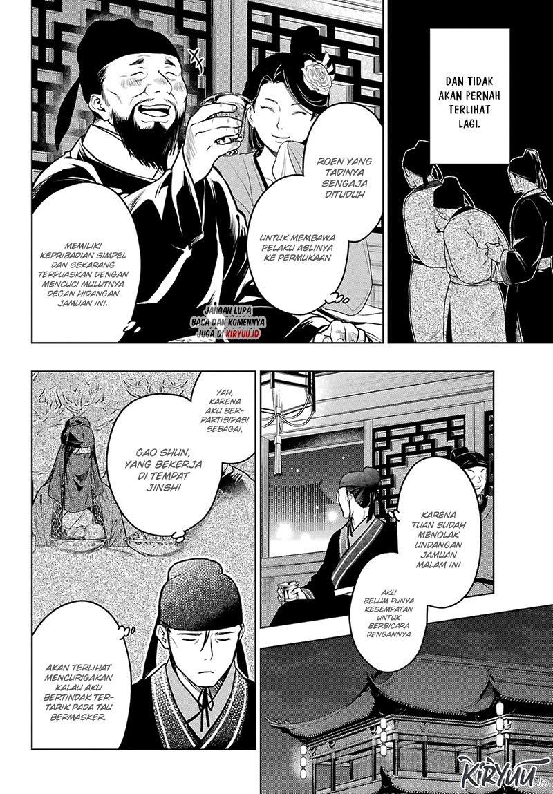 Kusuriya no Hitorigoto Chap 64 - Next Chap 65