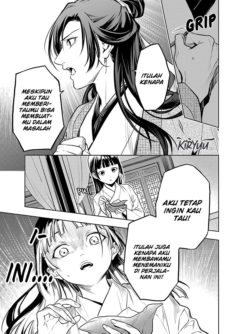 Kusuriya no Hitorigoto Chap 64 - Next Chap 65