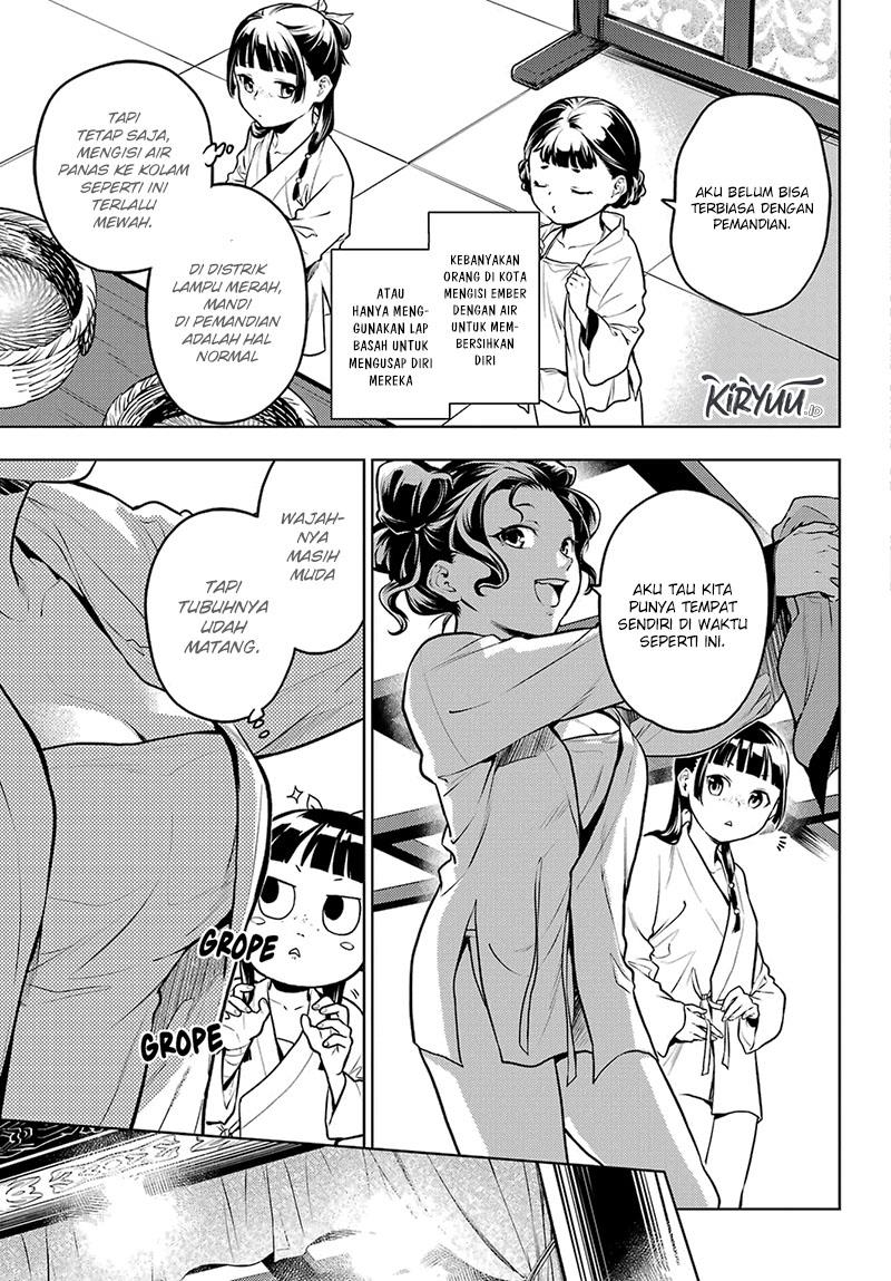 Kusuriya no Hitorigoto Chap 65 - Next Chap 66