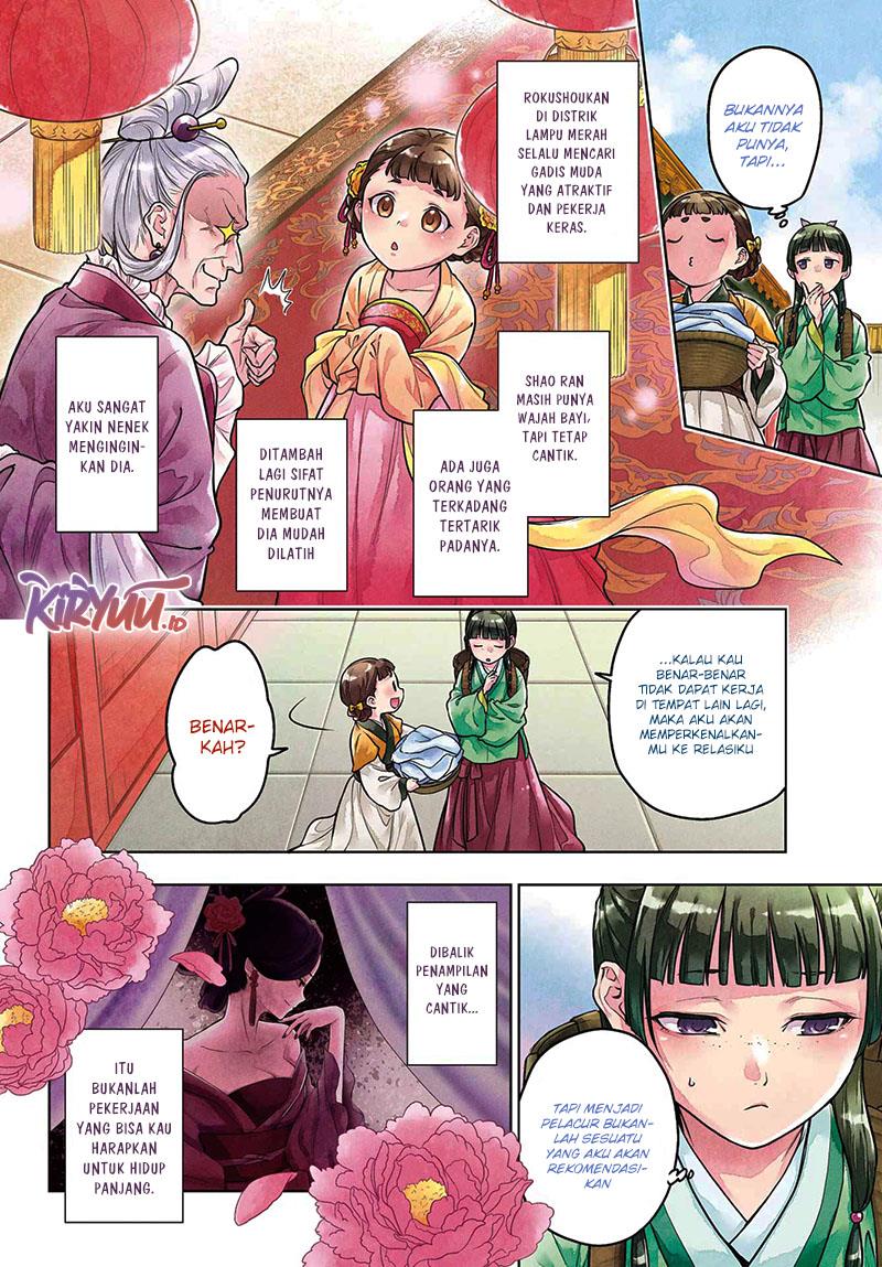 Kusuriya no Hitorigoto Chap 65 - Next Chap 66