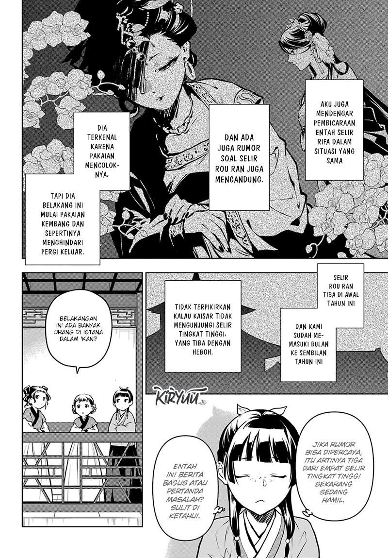 Kusuriya no Hitorigoto Chap 65 - Next Chap 66