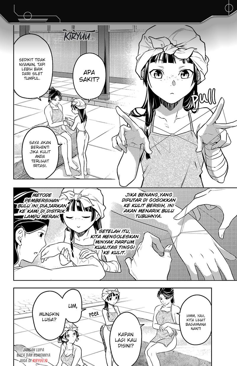 Kusuriya no Hitorigoto Chap 65 - Next Chap 66
