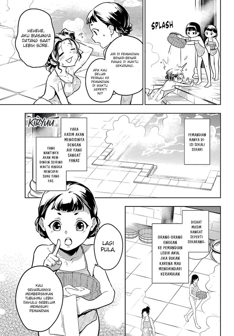 Kusuriya no Hitorigoto Chap 65 - Next Chap 66