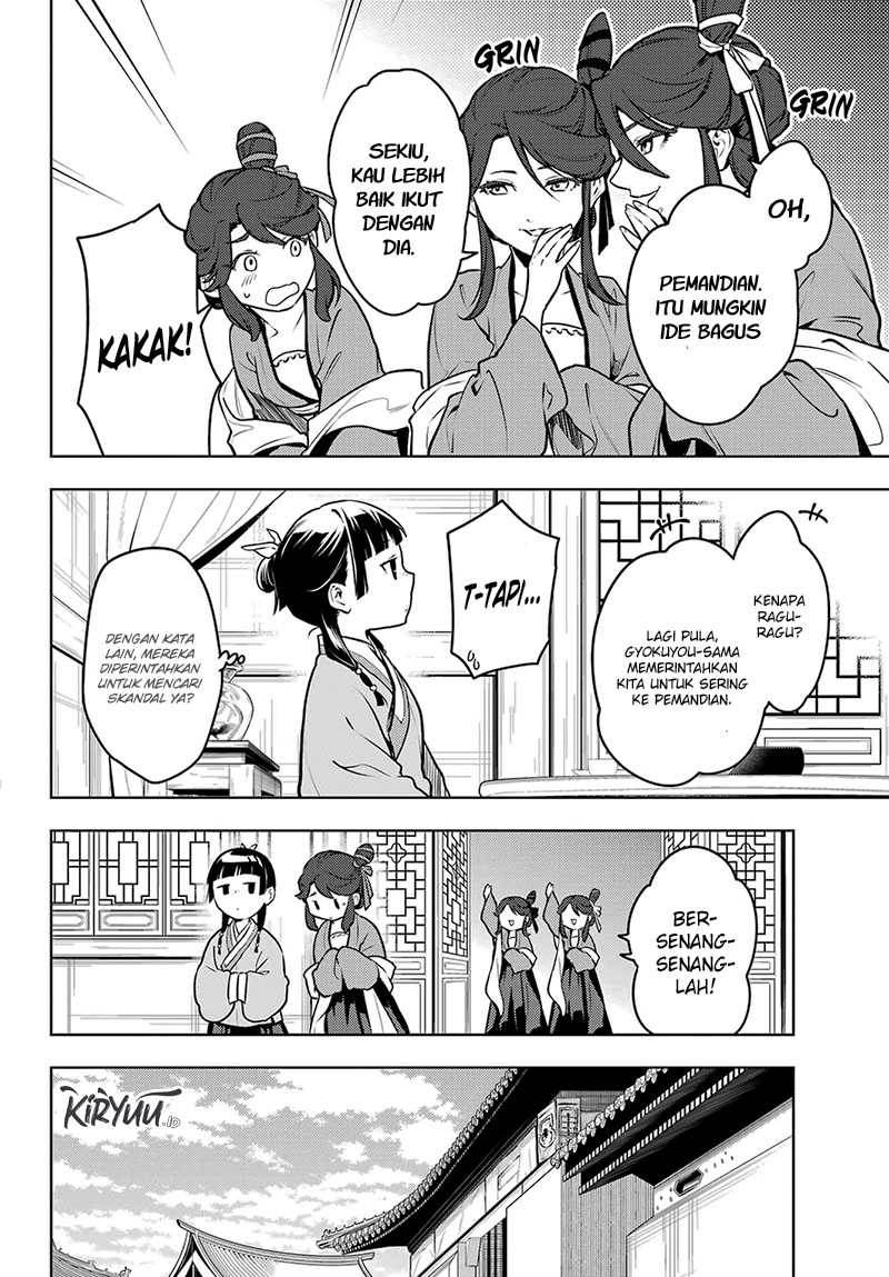 Kusuriya no Hitorigoto Chap 66 - Next Chap 67