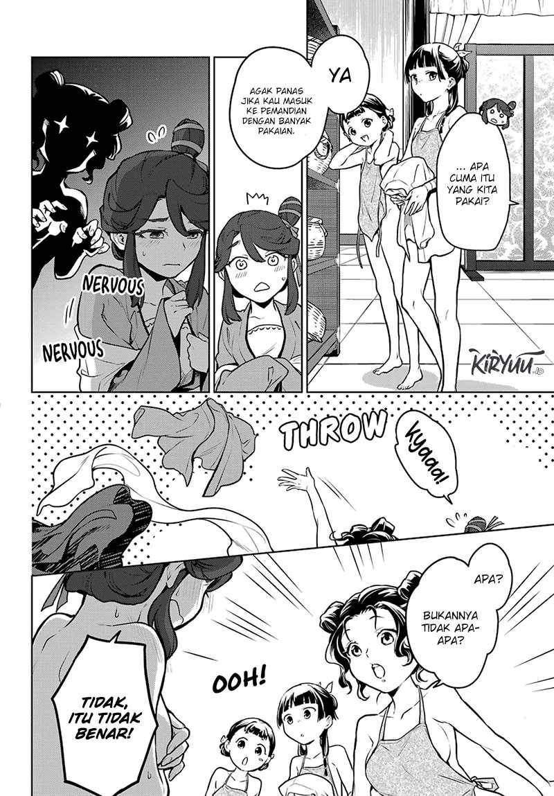 Kusuriya no Hitorigoto Chap 66 - Next Chap 67