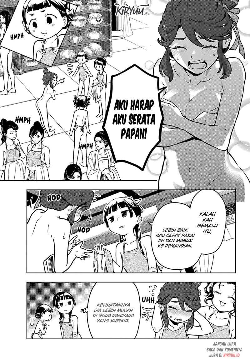 Kusuriya no Hitorigoto Chap 66 - Next Chap 67