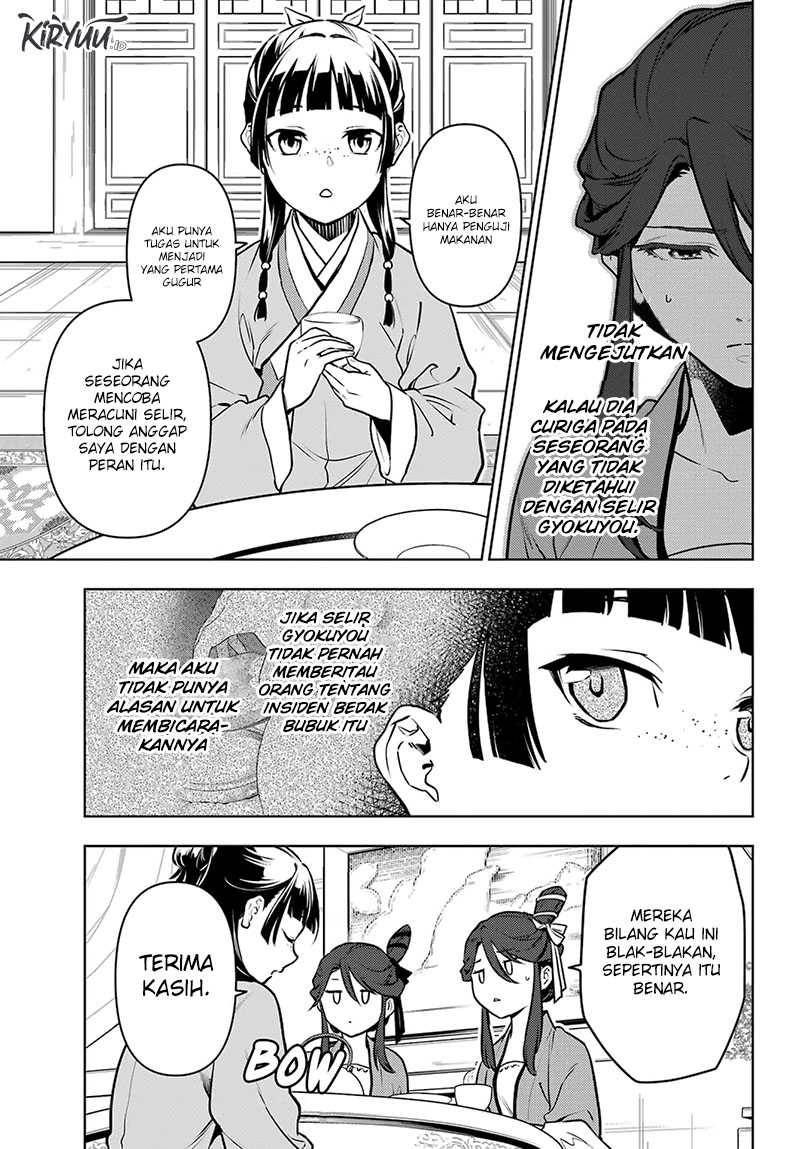 Kusuriya no Hitorigoto Chap 66 - Next Chap 67