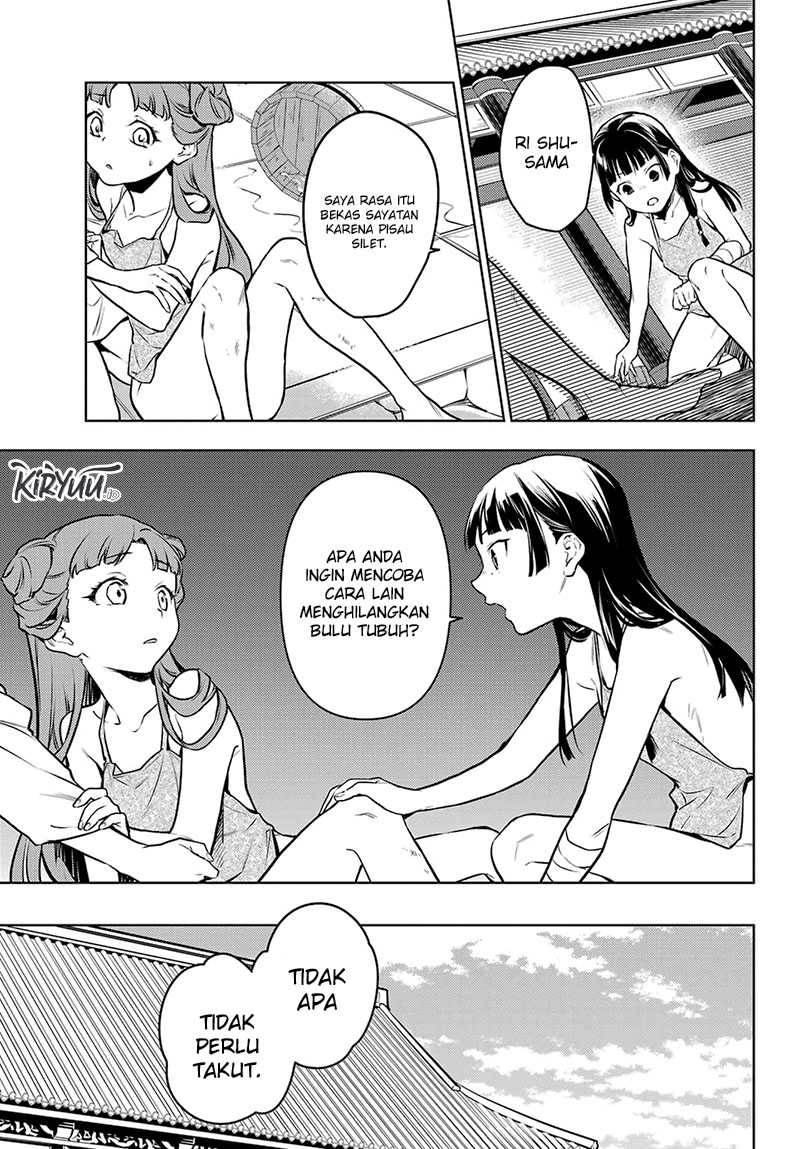 Kusuriya no Hitorigoto Chap 66 - Next Chap 67