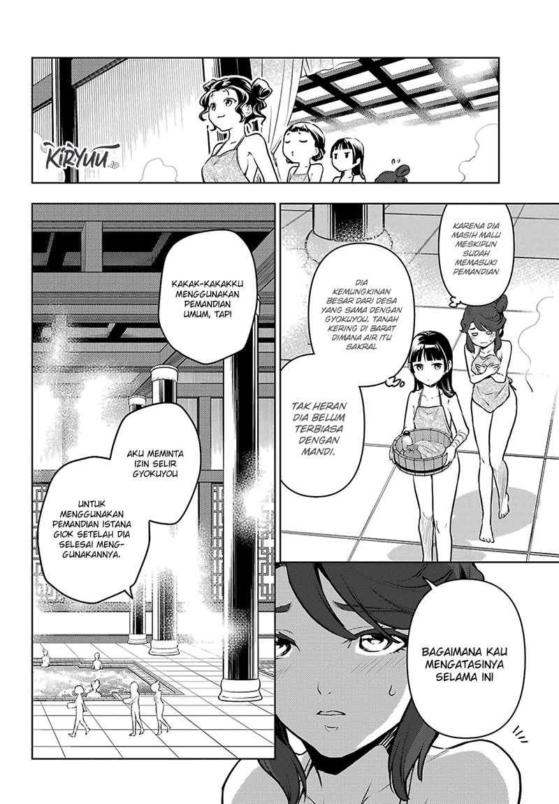 Kusuriya no Hitorigoto Chap 66 - Next Chap 67