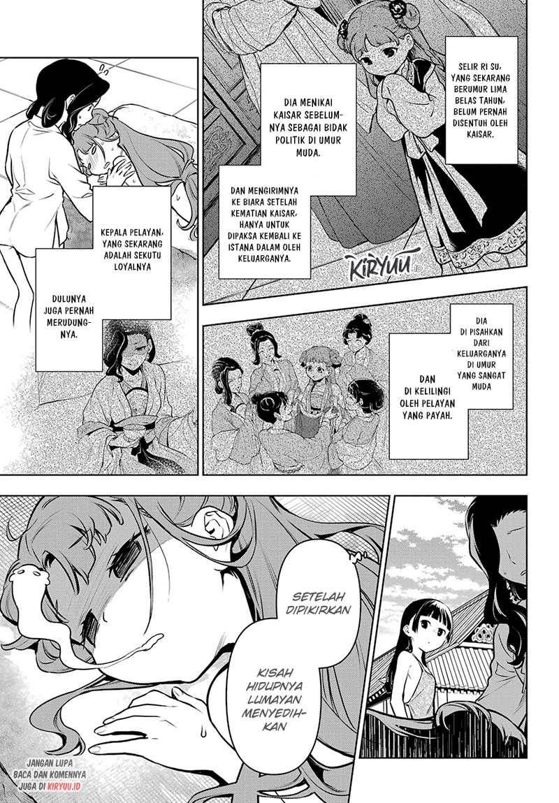 Kusuriya no Hitorigoto Chap 66 - Next Chap 67