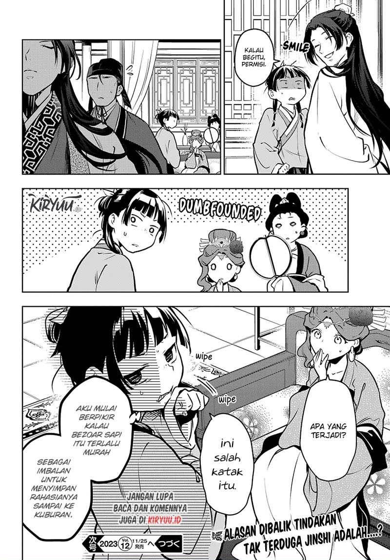 Kusuriya no Hitorigoto Chap 66 - Next Chap 67