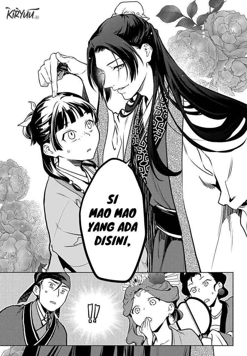 Kusuriya no Hitorigoto Chap 66 - Next Chap 67