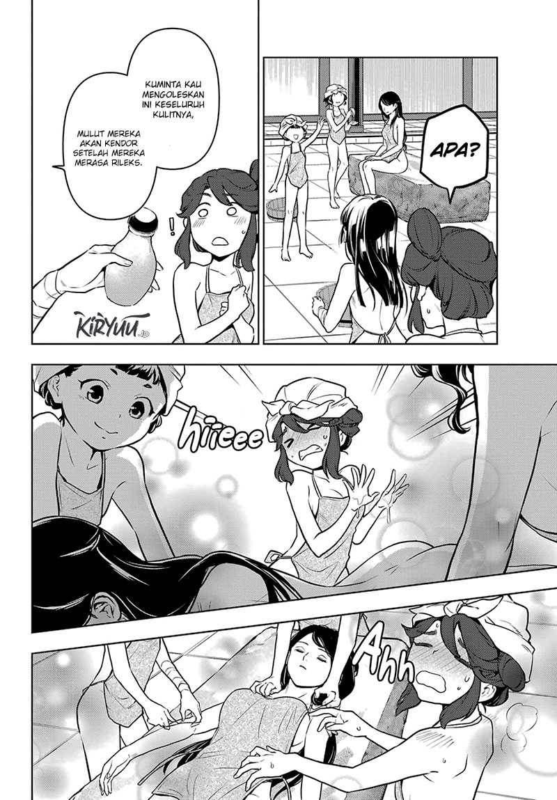 Kusuriya no Hitorigoto Chap 66 - Next Chap 67