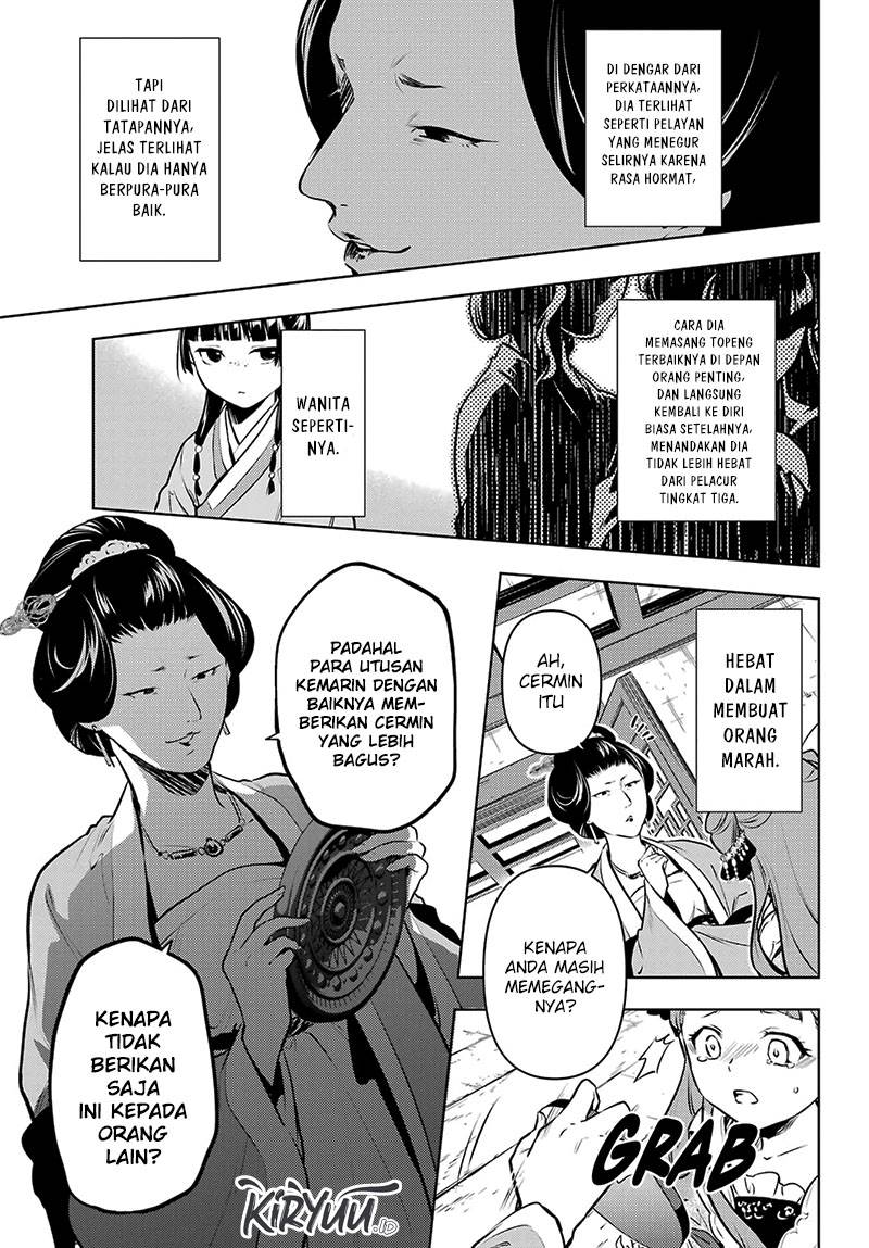 Kusuriya no Hitorigoto Chap 67 - Next Chap 68