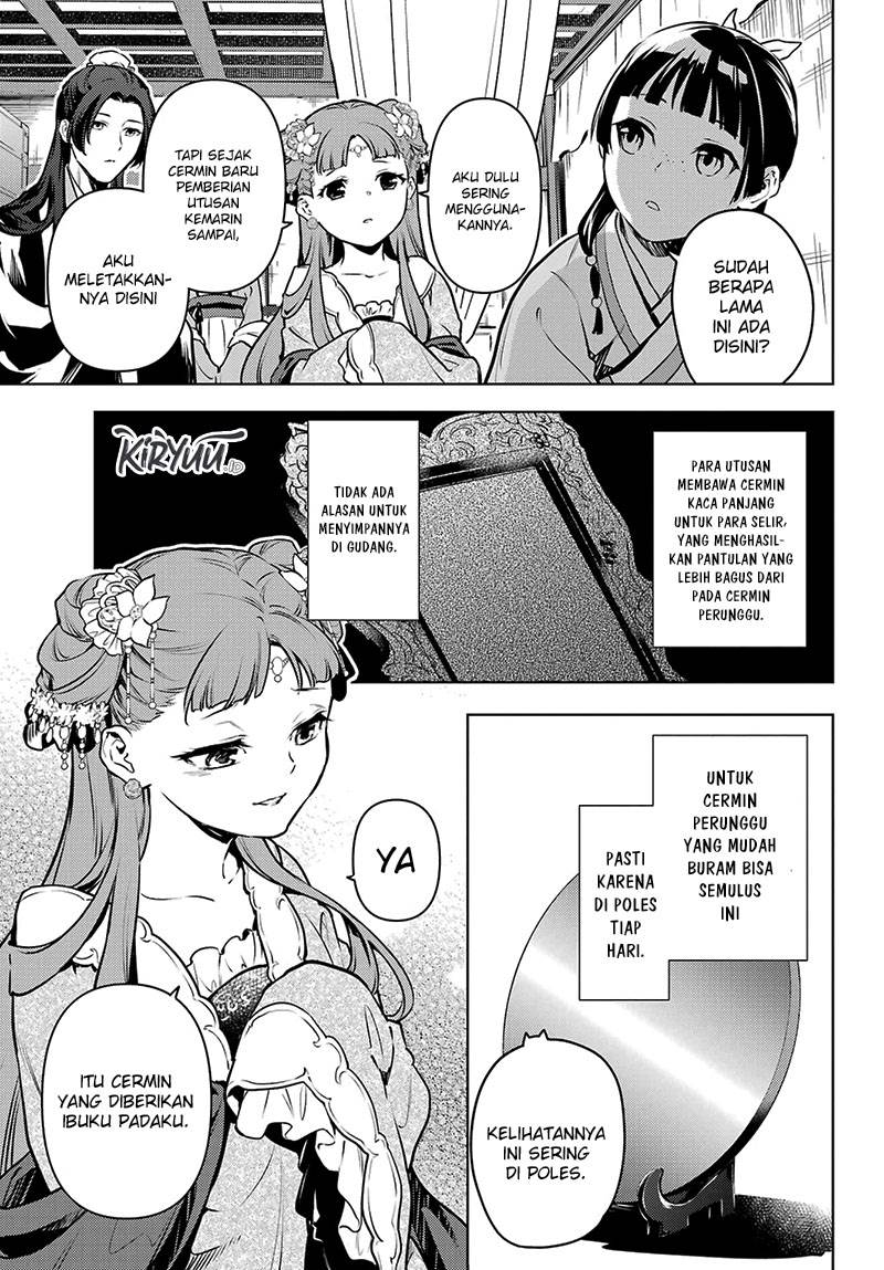 Kusuriya no Hitorigoto Chap 67 - Next Chap 68