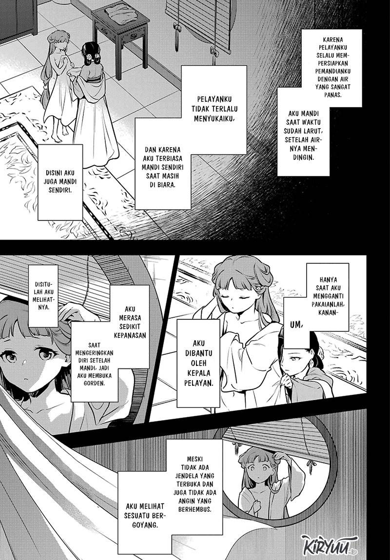 Kusuriya no Hitorigoto Chap 67 - Next Chap 68