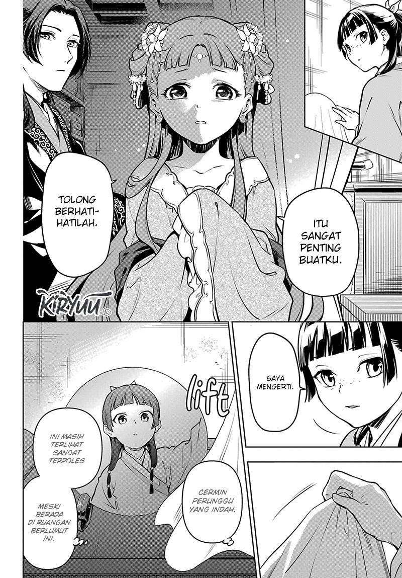 Kusuriya no Hitorigoto Chap 67 - Next Chap 68