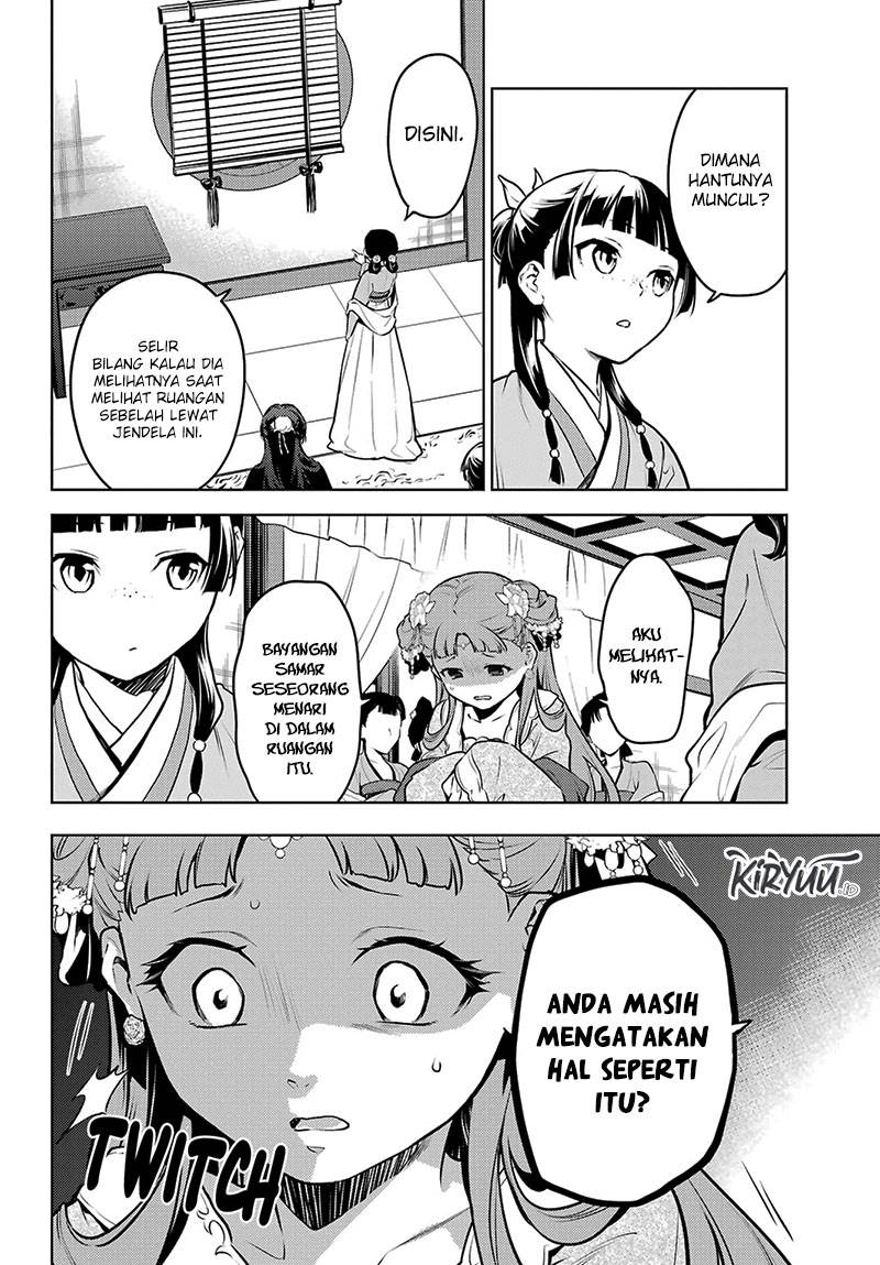 Kusuriya no Hitorigoto Chap 67 - Next Chap 68