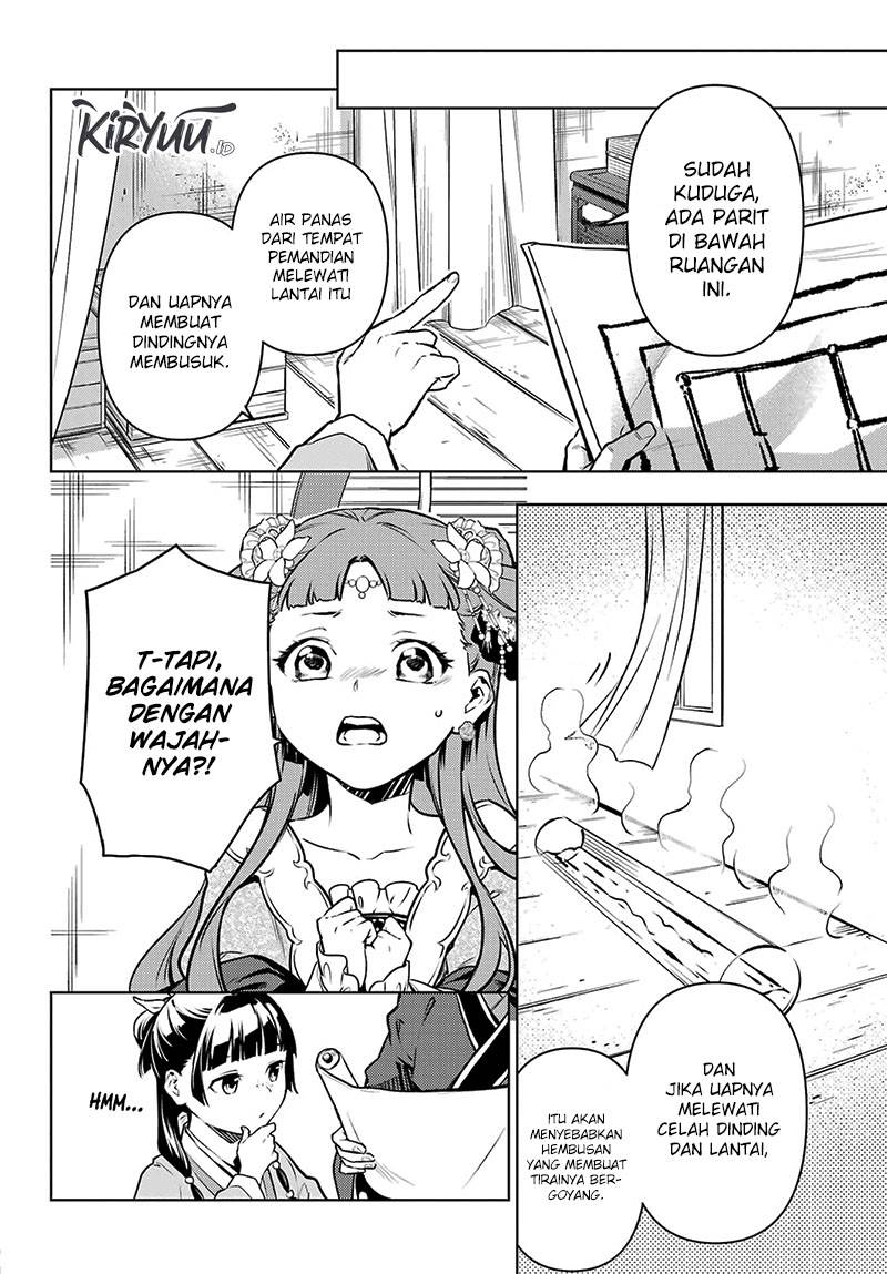 Kusuriya no Hitorigoto Chap 67 - Next Chap 68