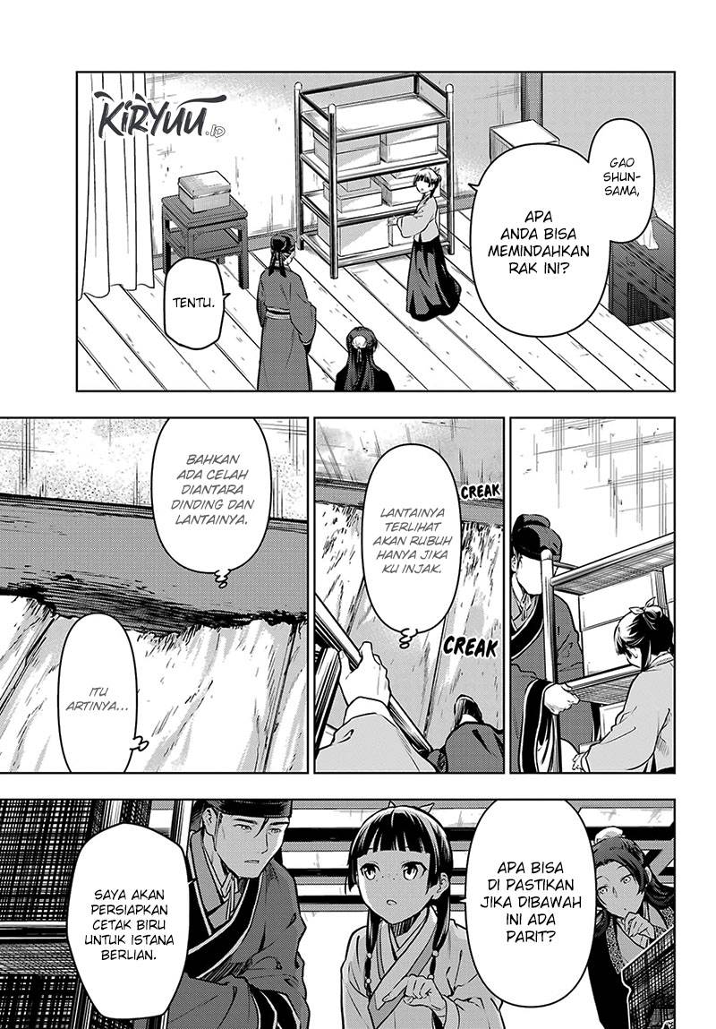 Kusuriya no Hitorigoto Chap 67 - Next Chap 68