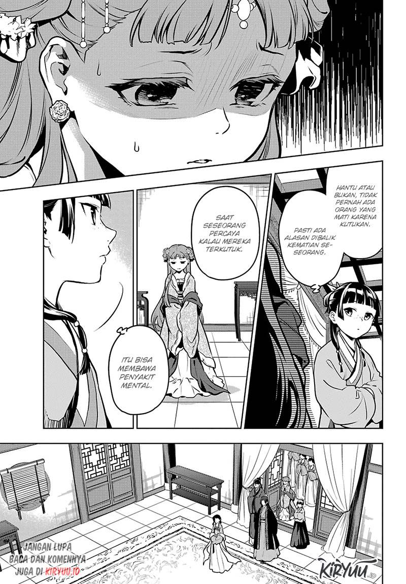 Kusuriya no Hitorigoto Chap 67 - Next Chap 68