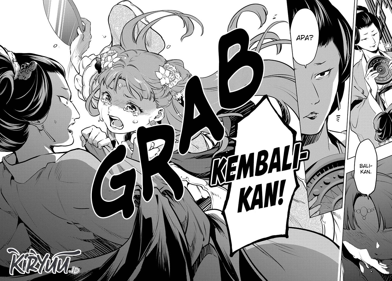 Kusuriya no Hitorigoto Chap 67 - Next Chap 68