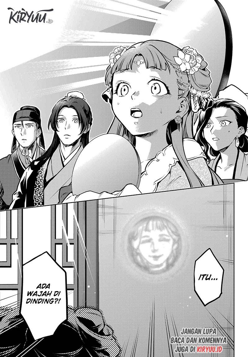 Kusuriya no Hitorigoto Chap 67 - Next Chap 68