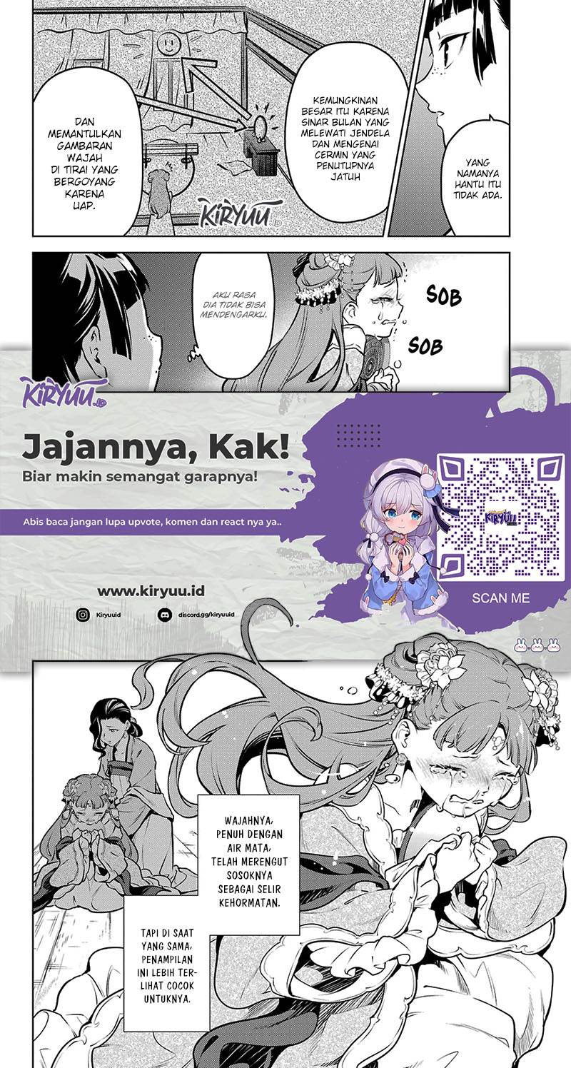 Kusuriya no Hitorigoto Chap 67 - Next Chap 68