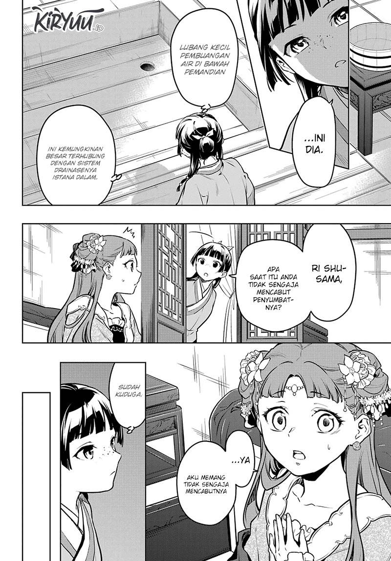 Kusuriya no Hitorigoto Chap 67 - Next Chap 68