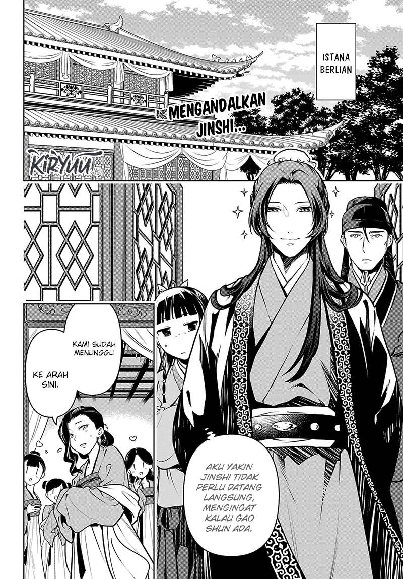 Kusuriya no Hitorigoto Chap 67 - Next Chap 68