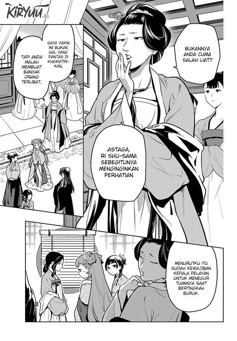 Kusuriya no Hitorigoto Chap 67 - Next Chap 68