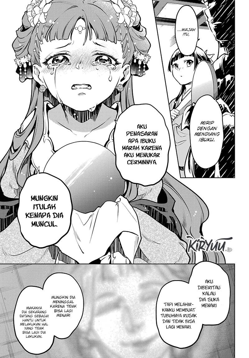 Kusuriya no Hitorigoto Chap 67 - Next Chap 68