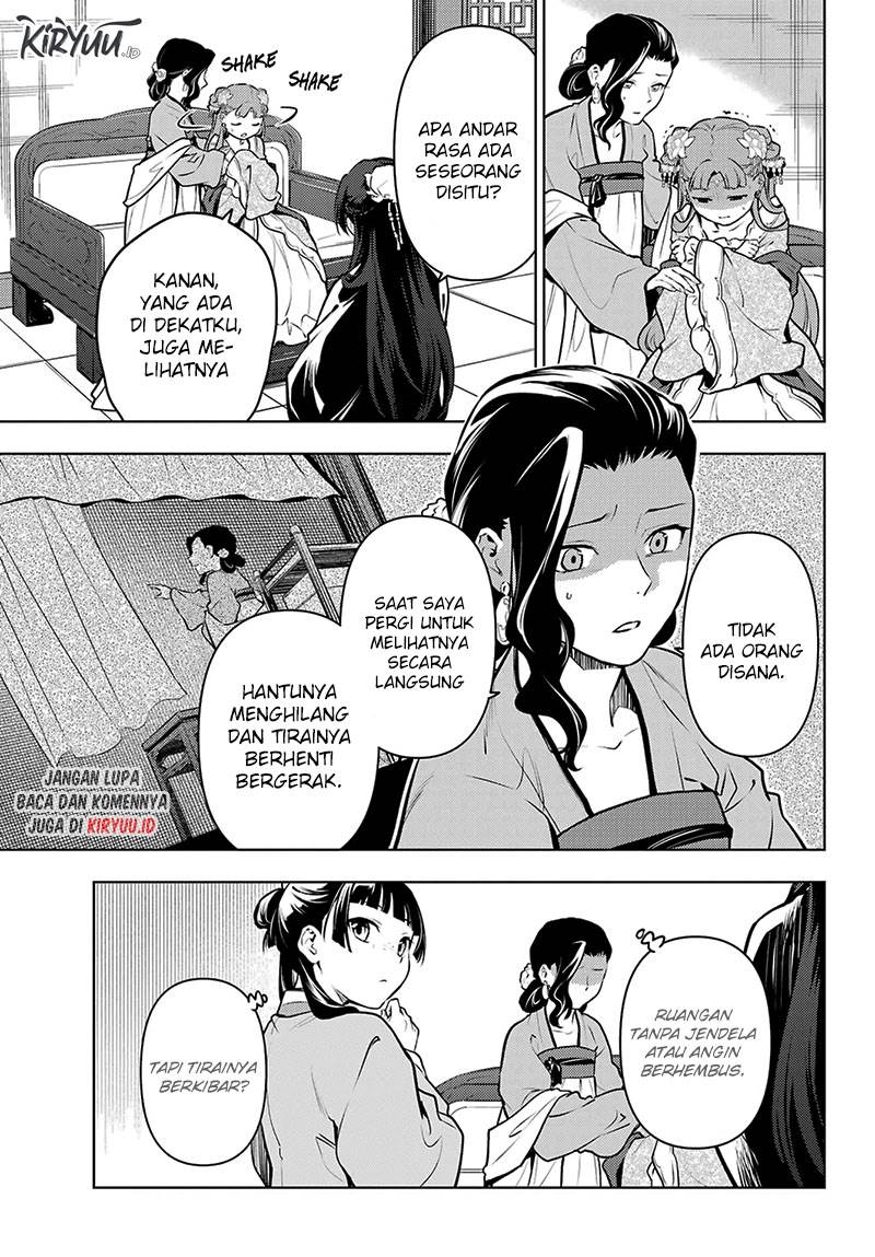 Kusuriya no Hitorigoto Chap 67 - Next Chap 68