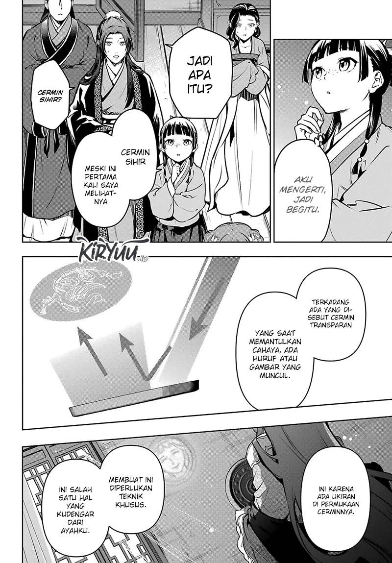 Kusuriya no Hitorigoto Chap 67 - Next Chap 68