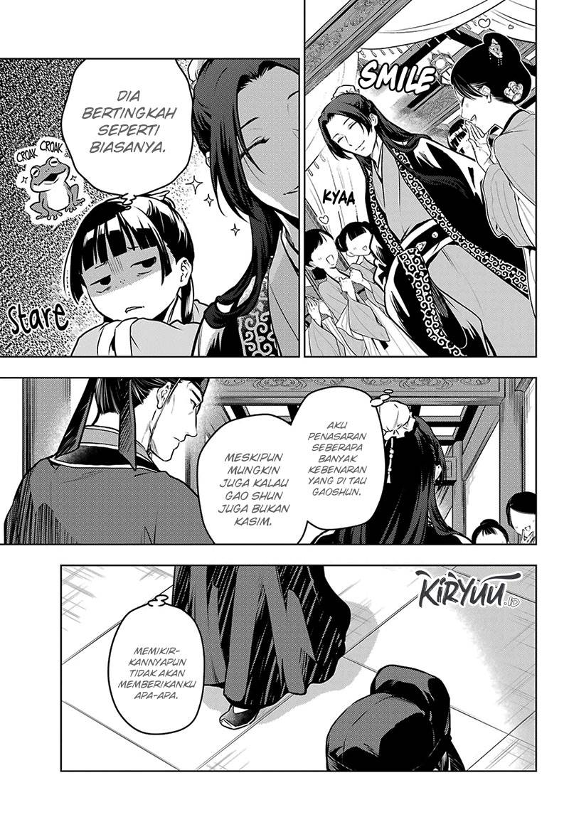 Kusuriya no Hitorigoto Chap 67 - Next Chap 68