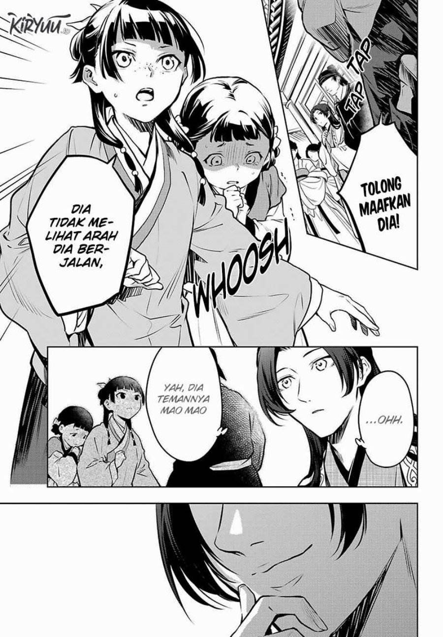 Kusuriya no Hitorigoto Chap 68 - Next Chap 69