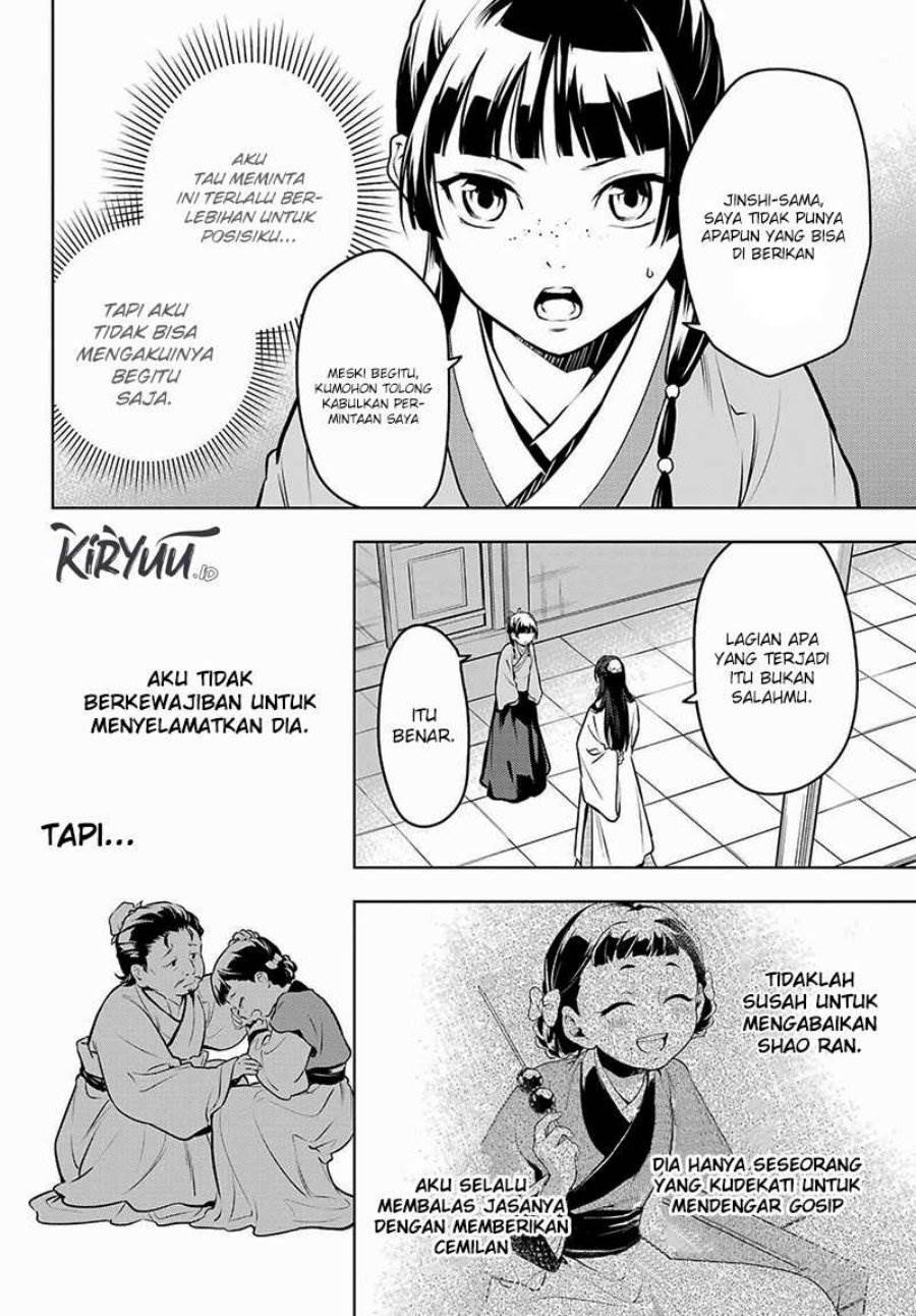 Kusuriya no Hitorigoto Chap 68 - Next Chap 69