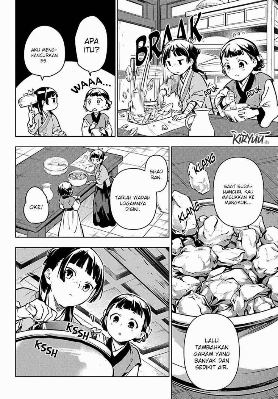 Kusuriya no Hitorigoto Chap 68 - Next Chap 69