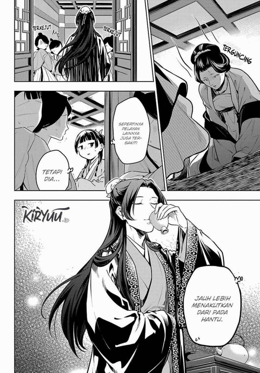 Kusuriya no Hitorigoto Chap 68 - Next Chap 69