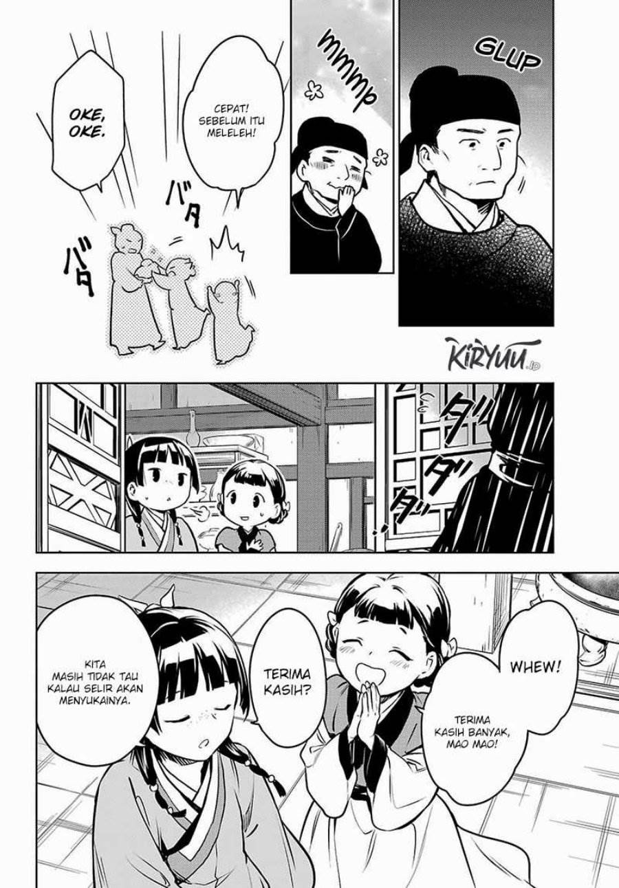 Kusuriya no Hitorigoto Chap 68 - Next Chap 69