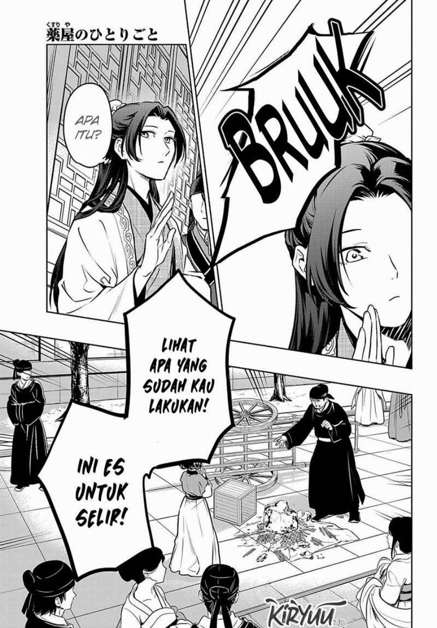 Kusuriya no Hitorigoto Chap 68 - Next Chap 69