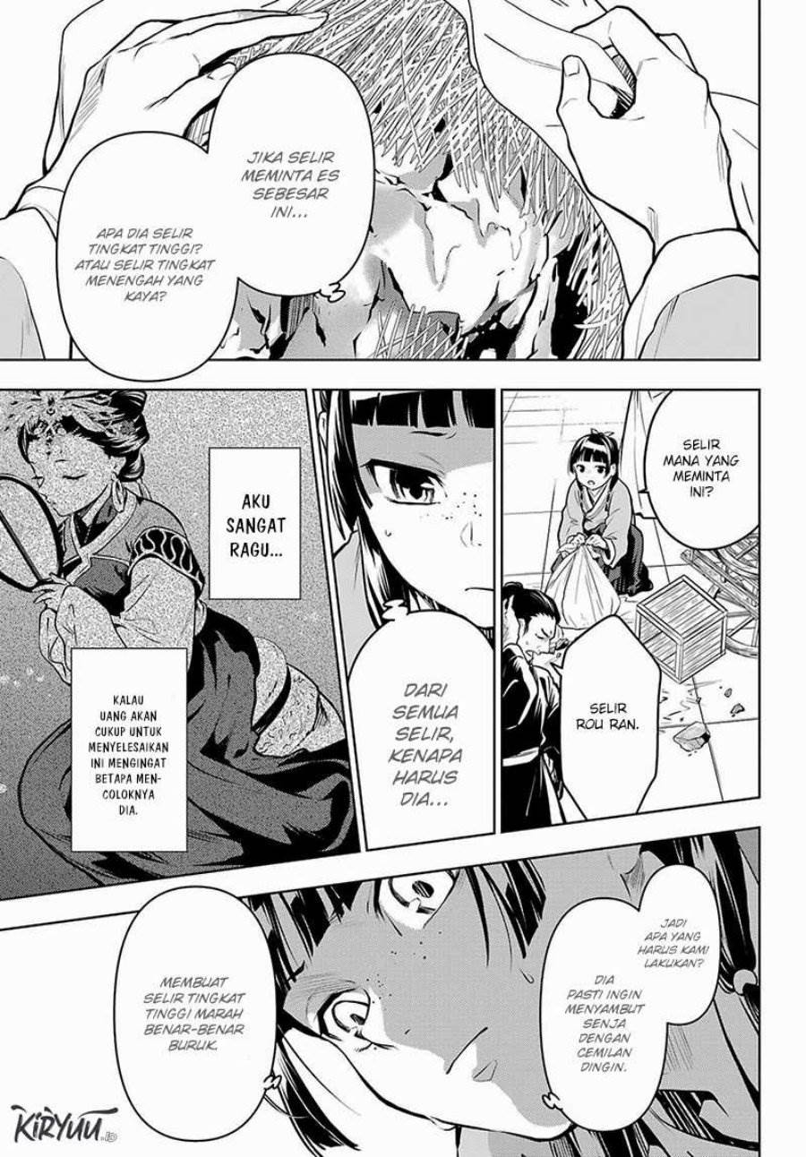 Kusuriya no Hitorigoto Chap 68 - Next Chap 69