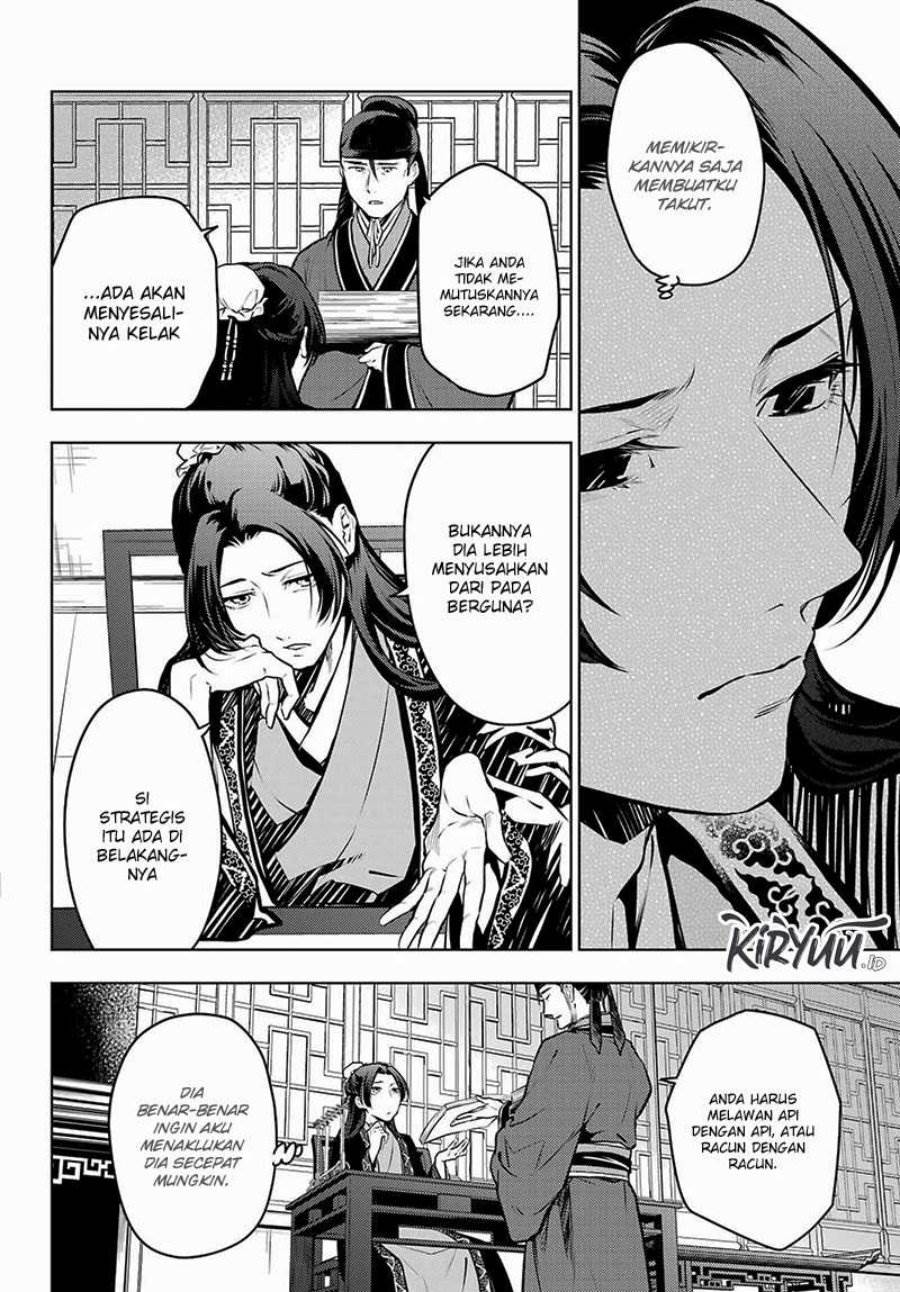 Kusuriya no Hitorigoto Chap 68 - Next Chap 69